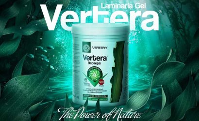 вертера vertera продукти, поръчки вертера, боров прашец вертера