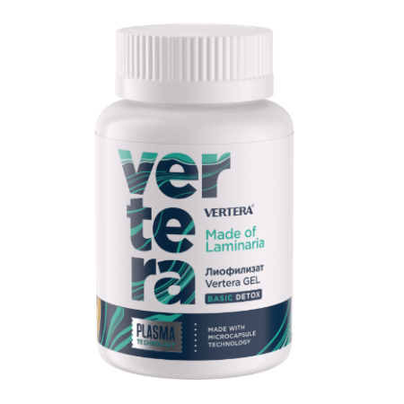 Vertera GEL Plasma Лиофилизат-концентрирана сила от водорасли