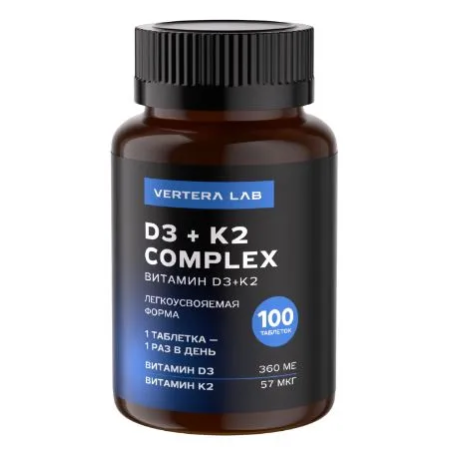 D3+K2 Complex