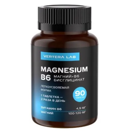 Magnesium B6-спокойствие,енергия,качествен сън